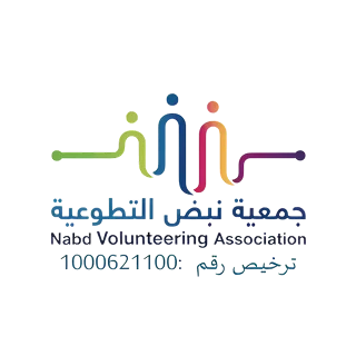 مجلس الجمعيات الأهلية